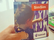 Azercell nömrə – 051-699-99-96