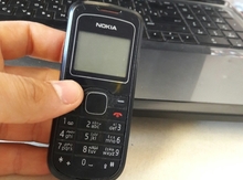 "Nokia" ehtiyat hissəsi