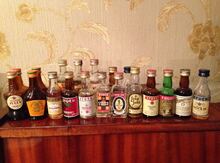 Mini bar