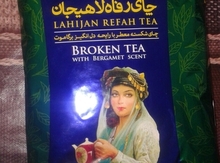 Iran çayı