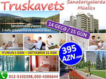 TRUSKAVETS sanatoriya turları