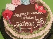 Tort şifarişi