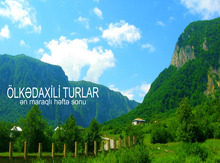 Tur xidməti