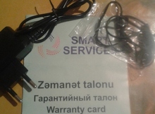 Telefon "Mobitel"