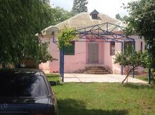 Bağ evi, Nabran ray.