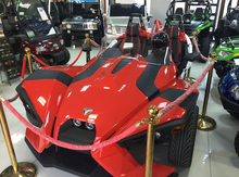 Slingshot, 2017 il