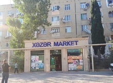 Mağaza, Hövsan qəs.