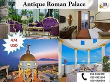 Antalyanin Antique Roman Palace