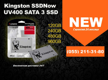 SSD 256 GB "Kingston"