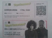 Bilet "Röya və Miri Yusif"