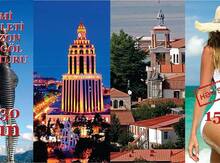 Batumi-Kobuleti-Trabzon-Rize-Tbilisi turu