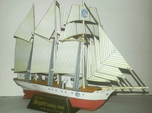 Kağızdan süvenir