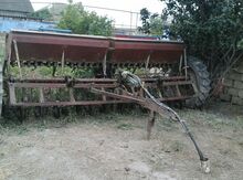 Qoşqu, 1997 il