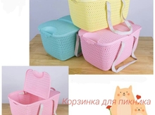 Корзина для пикника