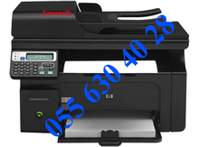 Printer "HP LaserJet Pro M1217nfw MFP"