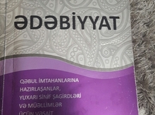 Ədəbiyyat dərsliyi