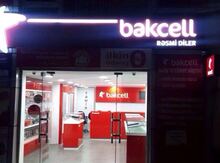 "Samsung" və "Apple iPhone" telefonları