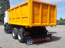 Maz, 2008-ci il