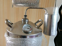 Arağ çəkən aparat