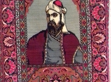 Xalça