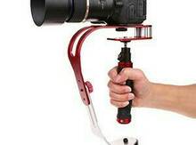 Steadicam Video stablizator