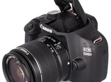 Fotoaparat "Canon"