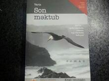 "Son məktub" və "Mehr və Müştəri" kitabları