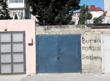 Qaraj, Gənclik m.