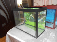 Akvarium