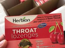 "Herbion" boğaz pastilləri