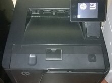 Printer "HP"