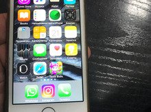 Apple iPhone 5S 16GB White
