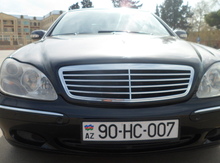 Avtomobil qeydiyyat nişanı - 90-HC-007