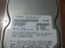 HDD 160GB