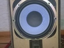 Aktiv Subwoofer