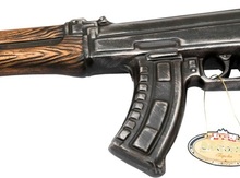 Araq "Kalaşnikov"