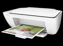 "HP" printer