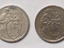 "SSRİ 15" qəpikəri