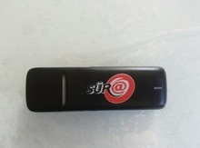 Bakcell sürət Datakart