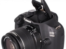 Fotoaparat "Canon"