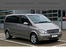 Автобус "Баку-Луганск"