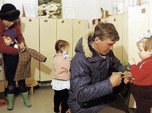 Ищу работу ассистента педагога