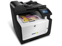 Printer "HP"