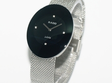 "Rado" qol saatı