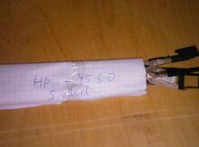 "HP 4530" LED kabeli