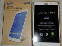 Samsung Galaxy Tab 4, 16GB
