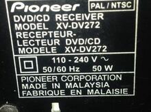 Səs gücləndirici "Pioneer"