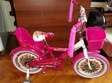 Velosiped
