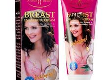 "Breast" kremi