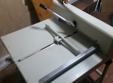 Kağız kəsən "İDEAL 4700"